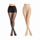 thumbnail image 1 of Chenchen 2Pack Sheer Tights for Women, 20D Legs, 40D Reinforced Top, Run-Resistant Knit, High-Stretch Waist, Reinforced Toes, 1 of 1