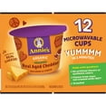 thumbnail image 5 of Annie's Organic Grassfed Macaroni and Cheese, Real Aged Cheddar, 12 Cups, 24.12 oz, 5 of 9