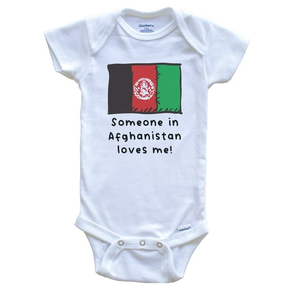 Someone in Afghanistan Loves Me Afghan Flag Cute Baby Bodysuit