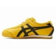 thumbnail image 4 of Onitsuka & Tiger MEXICO 66 KIDS 1-1.5in 1184A049 Artificial Leather JAPAN NEW, 4 of 6