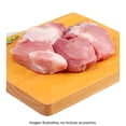 thumbnail image 2 of Pierna de cerdo en trozo por kg peso aprox por charola 800 a 900 g, 2 of 7