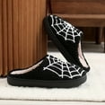 thumbnail image 3 of SUNSIOM Pantoufles Chaudes d'Halloween pour Femmes, Pantoufles d'Intérieur Cartoon Ghost/Skull/Spider Web, 3 of 6