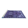 thumbnail image 2 of Ahgly Company Machine Washable Indoor Round Persian Blue Traditional Area Rugs, 8' Round, 2 of 4