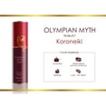 olympian-koroneiki-robust-extra-olive-oil-polyphenol-rich-666-mg-kg