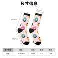 thumbnail image 3 of Balery Colorful Donuts Calcetas Largas con Estampado para Hombre y Mujer – Suaves y Transpirables, Talla Única (US 5-11), 3 of 6