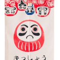 thumbnail image 3 of Estampado Japonés Cortina Lino Japón Tapiz para Puerta S / L , Vaso s perfecl Cortina de puerta japonesa, 3 of 8