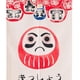 thumbnail image 3 of Cortina de Puerta con Patrón Japonés, Tapiz Largo para Dormitorio, Cocina , Vaso s BLESIY Cortina de puerta japonesa, 3 of 8