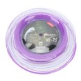 thumbnail image 1 of Professionals Badminton Racket String 0.7mm 200m Coil Replacement Parts, High Elasticity Bright Color, 1 of 7