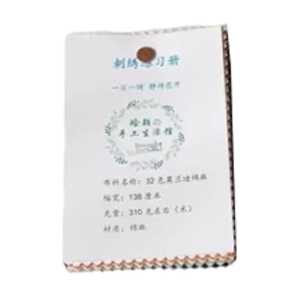 Cuaderno de bordado de 32 colores, páginas de bordado para principiantes 12x8cm