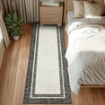 thumbnail image 2 of Garvee 2'x6' Washable Kitchen Runner Rug Modern Bordered Rug Non-Slip Bedroom Runners Rug for Hallway Laundry Room, Brown, 2 of 8