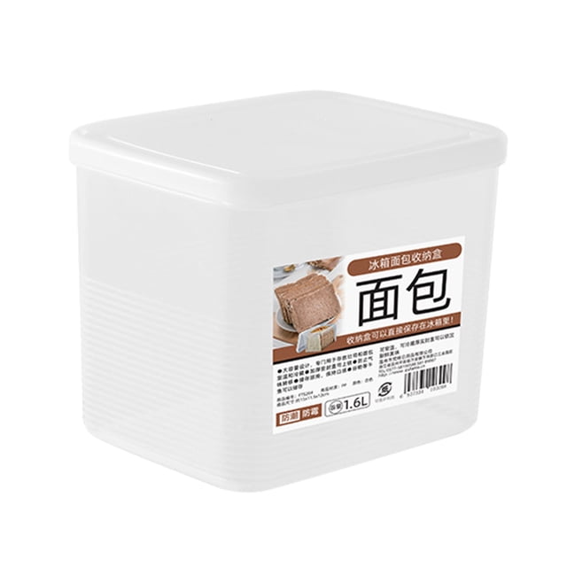 Airtight Bread Storage Container for Kitchen Countertops - Reusable Plastic Food Keeper with Clear Visibility (24x15cm Freshness Organizer)