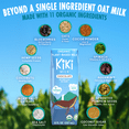 thumbnail image 3 of Chocolate Kiki Milk, Organic, Plant Based, Gum Free, GMO Free, Dairy Free, Soy Free, Gluten Free, Glyphosate Free (8 oz • Pack of 12), 3 of 8