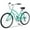 Green, variant on Zukka 26" Women Cruiser Bike 7 Speed V Brake Beach Bicycle City Commuter for Men Black