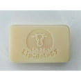 thumbnail image 1 of Savon à la Lavande Biologique, 60g, 1 of 7