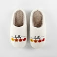 thumbnail image 5 of SYMOID Womens White Pl-Sh Mule Slippers, 100% Polyester Embroidered Hello & Maple Leaf, Cozy Warm Open-Back House Slippers for Fall Winter, Sizes 37-43,Size 37, 5 of 9