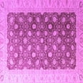 thumbnail image 1 of Ahgly Company Indoor Square Oriental Purple Traditional Area Rugs, 5' Square, 1 of 4