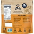thumbnail image 2 of Quaker Protein Old Fashioned Rolled Oats, 16 oz Bag, 2 of 5