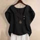 thumbnail image 1 of Neewe Button Down Shirts for Womens Petal Sleeve Blouses Irregular Neck Casual Summer Tops Trendy Outfits, 1 of 8