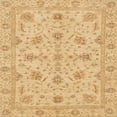 thumbnail image 1 of Ahgly Company Indoor Square Abstract Yellow Oriental Area Rugs, 3' Square, 1 of 6