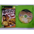 thumbnail image 2 of NBA Street vol. 3 - Xbox, 2 of 4