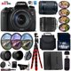 thumbnail image 1 of Canon EOS Rebel T6S DSLR Camera + 18-135mm STM Lens & 55-250mm is STM Lens + UV FLD CPL Filter Kit + 4 PC Macro Kit + Wide Angle & Telephoto Lens + Case + Tripod + Card Reader- Intl Model Canon  16GB - Professional Kit - AF7CANT6S55250KU4, 1 of 6