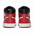 thumbnail image 5 of Ni - ke Ni - ke AIR JORDAN 1 MID Men's Sneakers Trainers Shoes DQ8426-061, 5 of 5