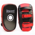thumbnail image 4 of Objetivo de pie de arco profesional para boxeo, Sanda, Muay Thai, objetivo de mano y pie, objetivo de pierna, objetivo de pared, objetivo de taekwondo, objetivo de entrenamiento engrosado de PU, 4 of 6
