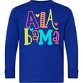 thumbnail image 3 of Inktastic Colorful Alabama State Long Sleeve Youth T-Shirt, 3 of 5