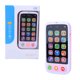 thumbnail image 4 of Story Telling Toy, Exquisite Workmanship Lightweight Music Phone Toy, Portable Safe Kids Daughters Girls For Children Boys ANGGREK Otros, 4 of 8
