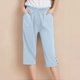 thumbnail image 1 of WILLBEST Pantalones Casuales para Mujer, Moda Femenina, Lisos, Casuales, Holgados, con Bolsillos, Elásticos, de Cintura Alta, para Uso Diario y Comodidad. Grande, 1 of 8