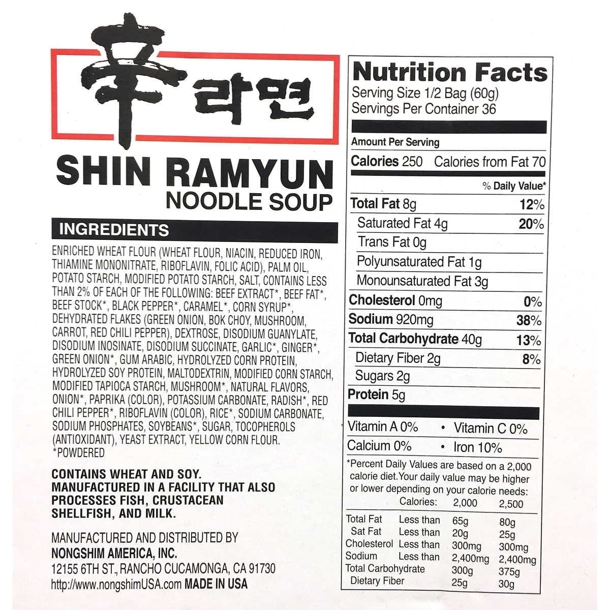 Nongshim Shin Ramyun Noodle Soup 4.2 Ounce 18 Count