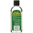 thumbnail image 2 of AfriCare 100% Mineral Oil, 2 of 3