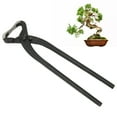thumbnail image 4 of 10.63in Branch Cutter, Concave Root Cutter, High Hardness Manganese Steel Material, For Cutting Roots And Branches, Used As A Trunk Separator On Smaller Branches, 4 of 8
