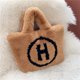 thumbnail image 4 of Bolso borroso causal Bolso de piel sintética de moda Correa de hombro extraíble Otoño Invierno, 4 of 9