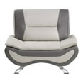 thumbnail image 2 of OakvillePark Lubec Faux Leather Upholstered Living Room Chair, Beige/Gray, 2 of 5