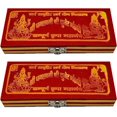 thumbnail image 2 of PARIJAT HANDICRAFT Brass Sri Dhan Laxmi -Kuber Bhandari Yantra for Diwali puja and Gift Purpose Pack of 2, 2 of 4