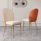 thumbnail image 3 of High Back Gold Leg Dinning Chair Table Modern Faux Leather Comfortable Kitchen Chairs Dining Room Office Cadeira Home Furniture My Lux Decor Round, 3 of 22