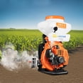 thumbnail image 2 of Modern Backpack Sprayer with 2-stroke Motor 3.7gal Large Capacity Backpack Fogger Sprayer Gas Pest Control Leaf Blower for Fog Spreading Particle Spraying Ultra-low Volume Spray 7500r/min, 2 of 25
