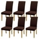 thumbnail image 1 of Cubre Sillas Universal Elástico 6 Piezas Chocolate Espandex, 1 of 5