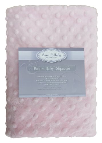 Luna Lullaby Pillow Cover 2024 elgincountymidwives