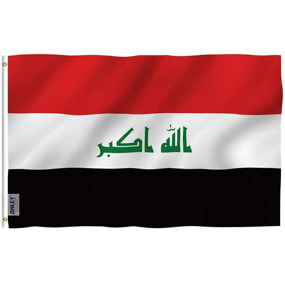 ANLEY Fly Breeze 3x5 Feet Iraq Flag - Republic of Iraq Flags Polyester with Brass Grommets