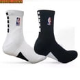 thumbnail image 2 of 2019 Calcetines De Baloncesto Deportivos Profesionales De La NBA Bordados Para Hombrepangjing, 2 of 4