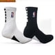 thumbnail image 2 of 2019 Calcetines De Baloncesto Deportivos Profesionales De La NBA Bordados Para Hombrepangjing, 2 of 4