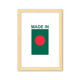 thumbnail image 1 of Realizados en Bangladesh Country Love Cuadro de madera decorativa marco de casa A4, 1 of 3