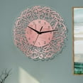 thumbnail image 4 of Reloj de pared Zulema Caligrafía islámica 30x30 cm, 4 of 8