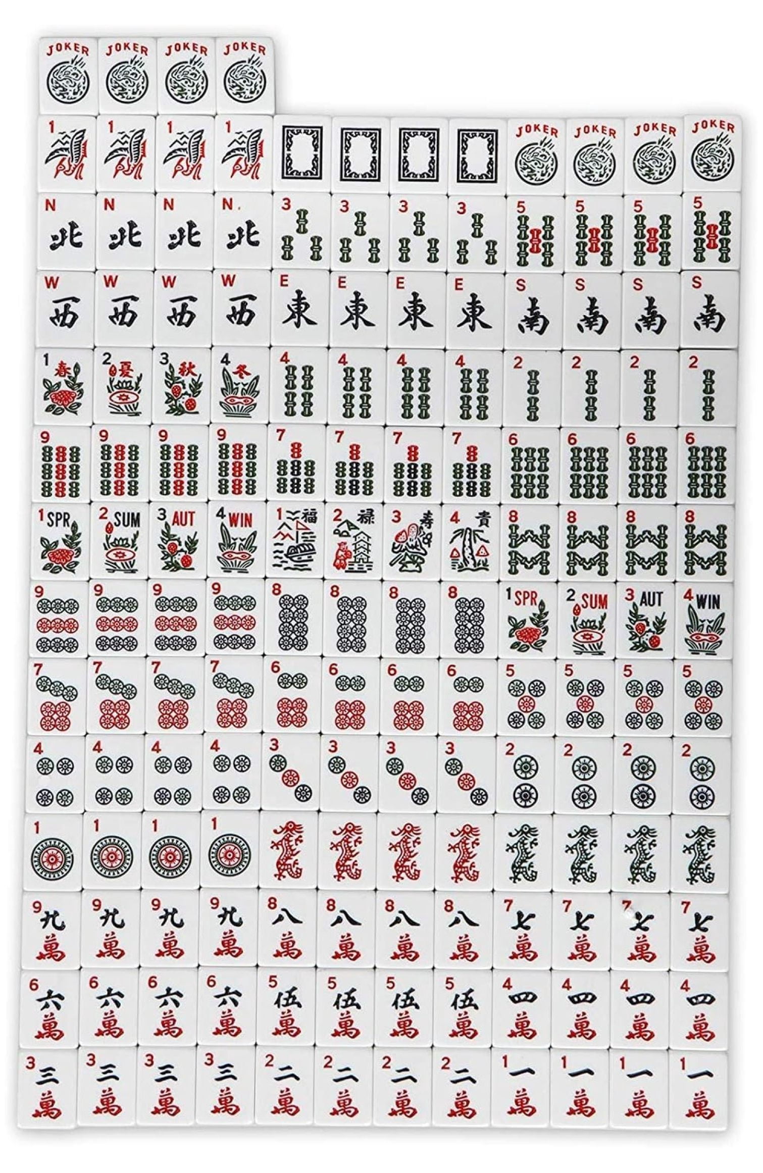 American Mahjong Game Set 166 White Engraved Tiles with Racks Pushers Black Soft Bag for Party Board Gaming