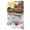 thumbnail image 3 of Johnny Lightning 1:64 Street Freaks Ver A 2006 Hummer H1 Alpha Blue, 3 of 3