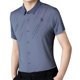thumbnail image 5 of Camisa de manga corta para hombres, suéter con solapa informal, cómoda suelta, ropa de calle informal para hombre, camisa de vestir de manga corta par SG Fernando  camisa de rayas, 5 of 8