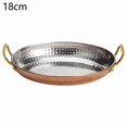 thumbnail image 1 of Stainless Steel Elliptical Plate Creative Golden Fish Plate, 1 of 1