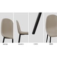 thumbnail image 6 of Suede chairs with metal legs - Delicate and durable - Breakfast nook - Sturdy seating, 6 of 7